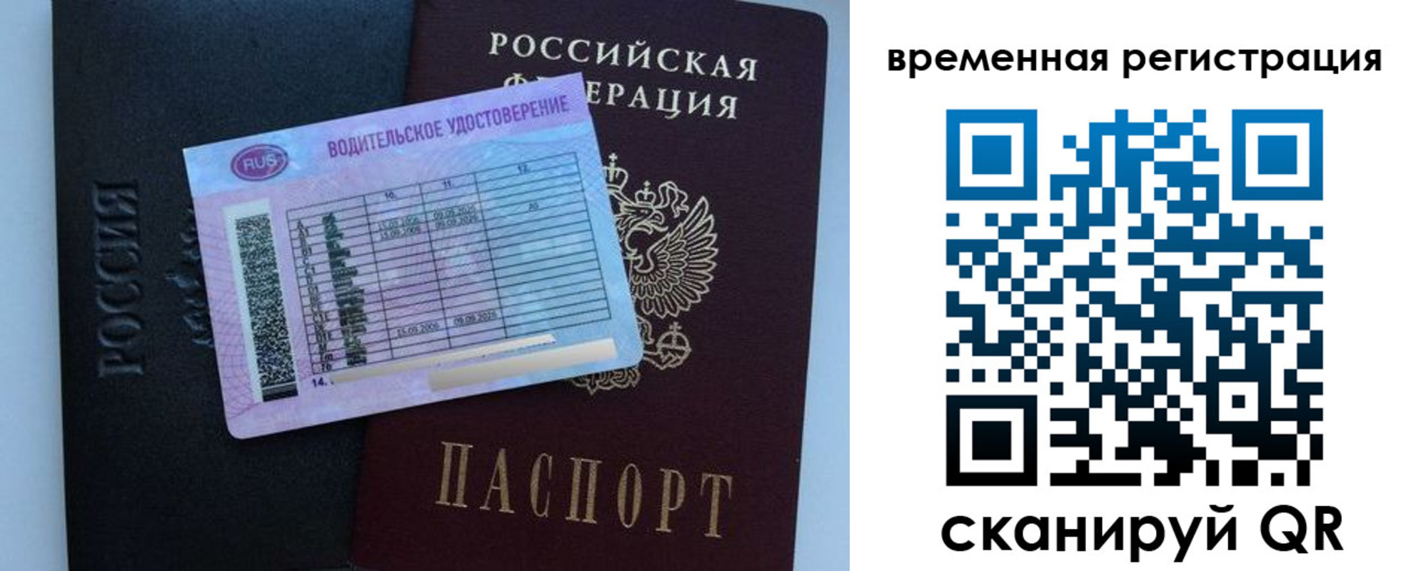 форма 3 в Ханты-Мансийске